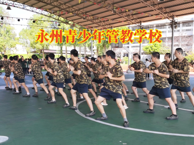 孩子小偷小摸,少年管教学校