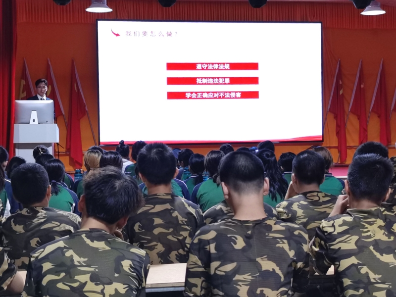 新起点青少年特训学校,青少年特训学校