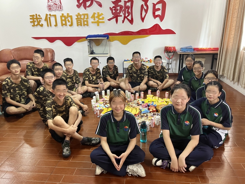 新起点青少年特训学校,青少年教育学校