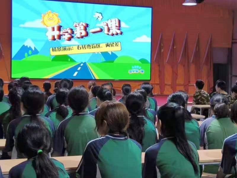 新起点青少年特训学校,青少年特训学校
