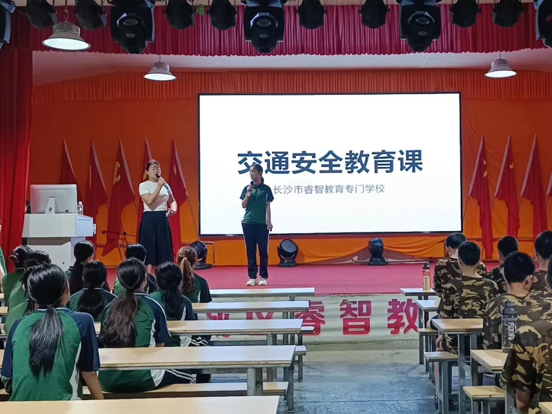 新起点青少年特训学校,青少年特训学校