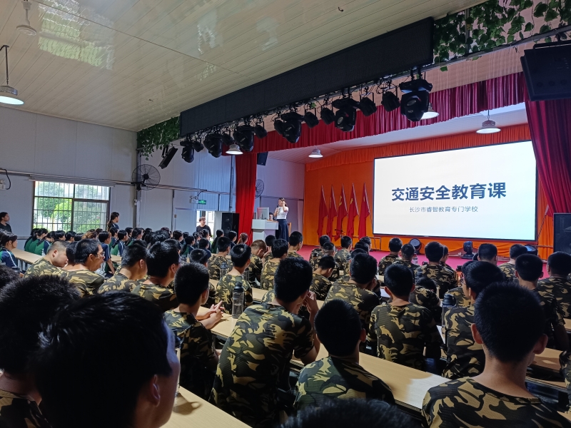 新起点青少年特训学校,青少年特训学校