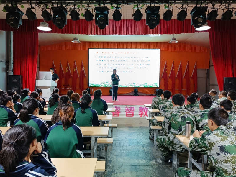 新起点青少年特训学校,青少年教育学校