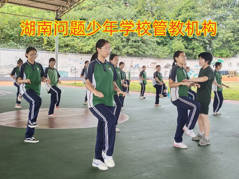 孩子赌博,问题孩子学校