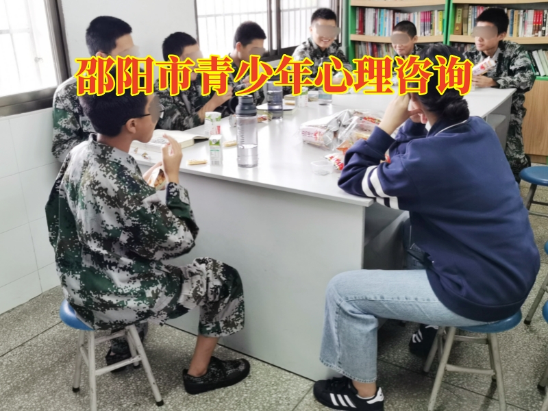 孩子内向,孩子内向自卑