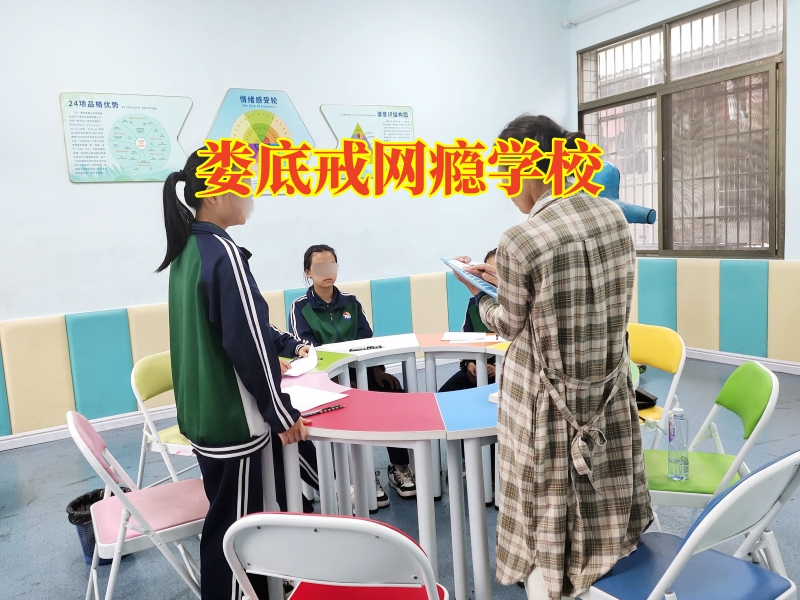孩子玩手机不出门,孩子不出门
