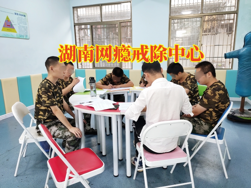 孩子沉迷游戏,小孩沉迷网络游戏