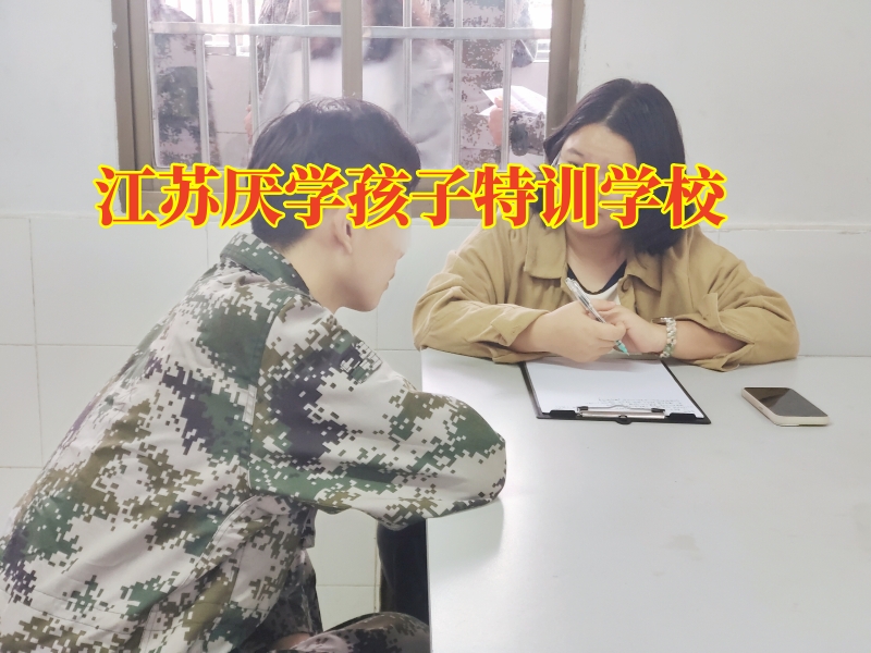 小孩不读书,孩子不想读书