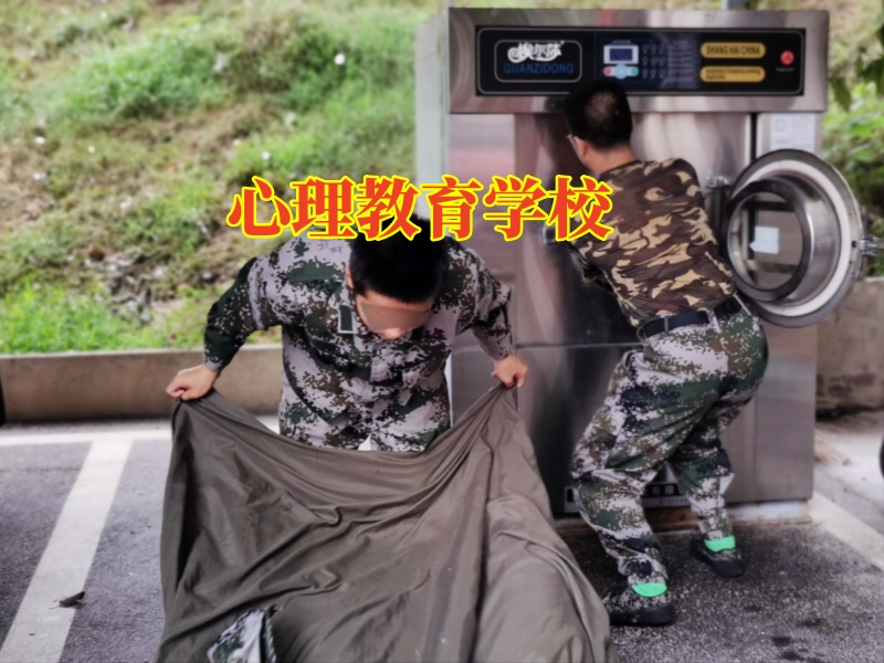 孩子内向,孩子内向自卑