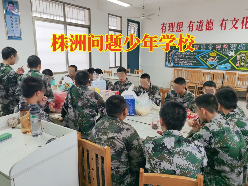 小孩说谎,孩子很喜欢说谎