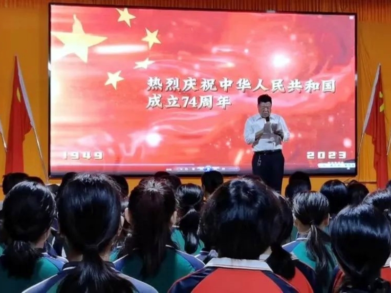 新起点青少年特训学校,青少年特训学校