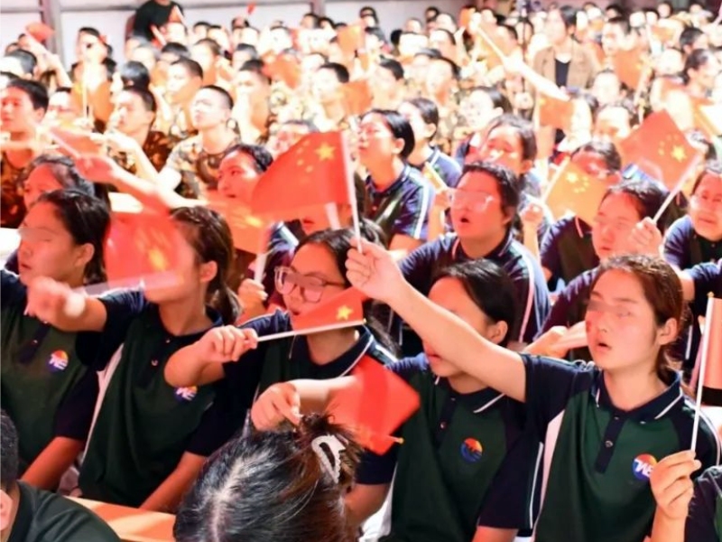 新起点青少年特训学校,青少年特训学校