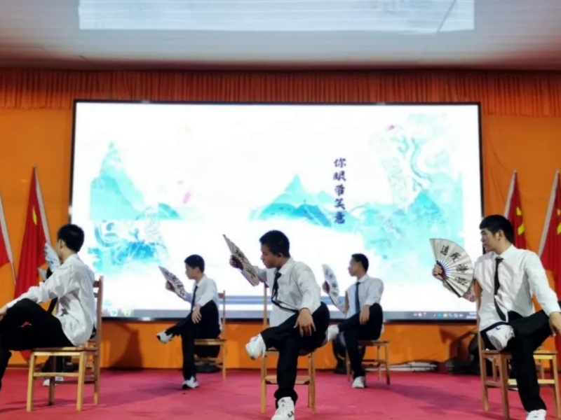 新起点青少年特训学校,青少年特训学校