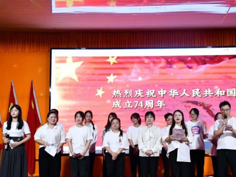 新起点青少年特训学校,青少年特训学校
