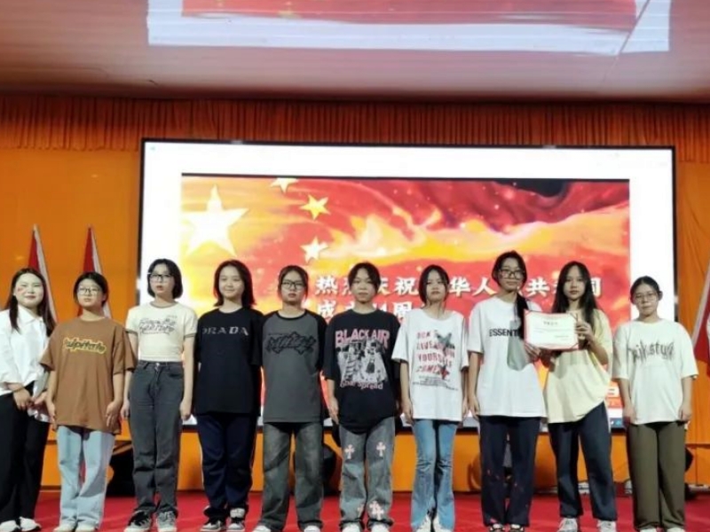新起点青少年特训学校,青少年特训学校