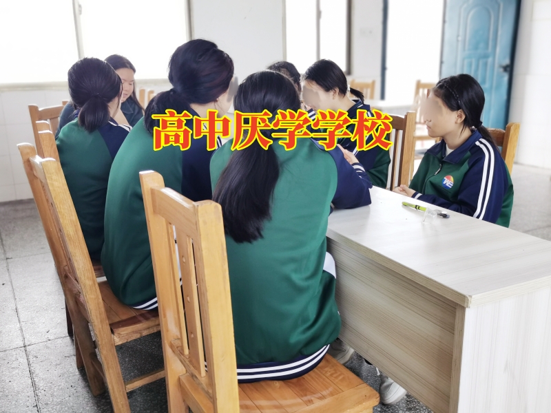 孩子成绩下降,孩子成绩不好