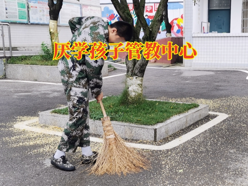 孩子逃课厌学,逃学逃课