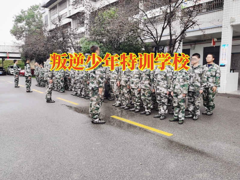 孩子暴躁易怒,孩子脾气暴躁
