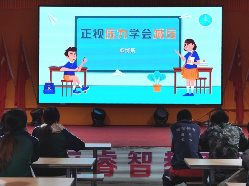 新起点青少年特训学校,青少年特训学校