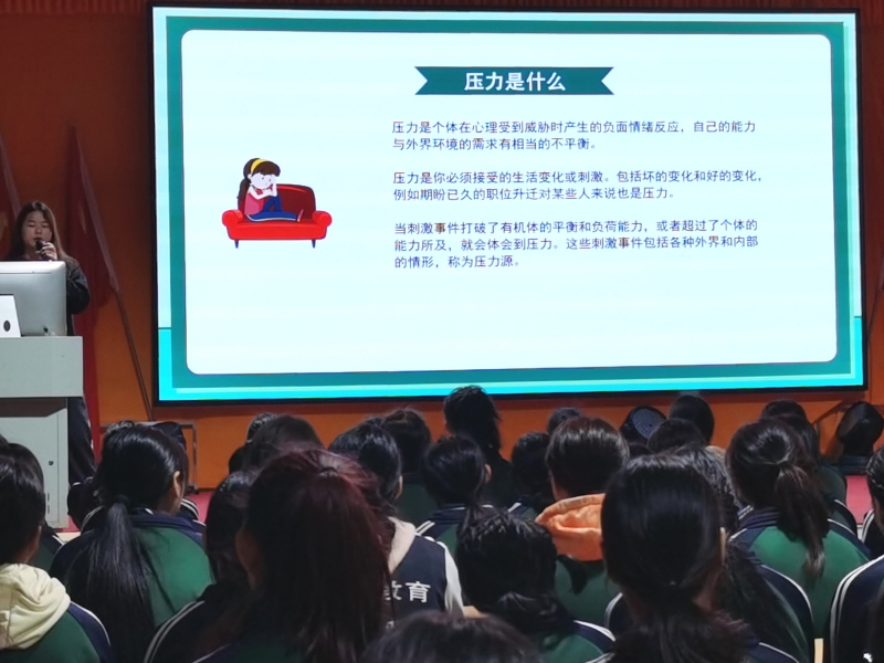 新起点青少年特训学校,青少年特训学校
