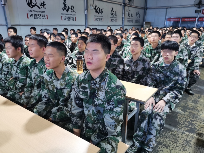 新起点青少年特训学校,青少年特训学校