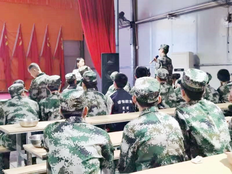 新起点青少年特训学校,青少年特训学校