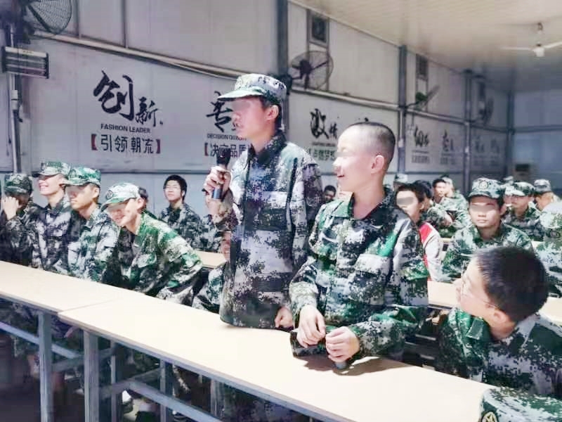 新起点青少年特训学校,青少年特训学校