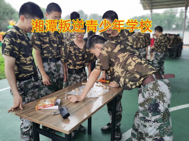 孩子亲情冷漠,孩子叛逆期教育学校