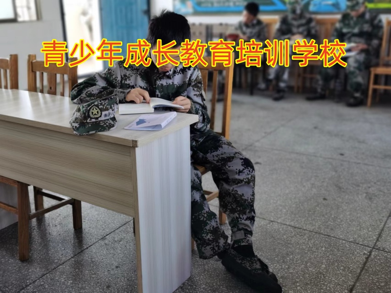 孩子亲情冷漠,青少年教育学校