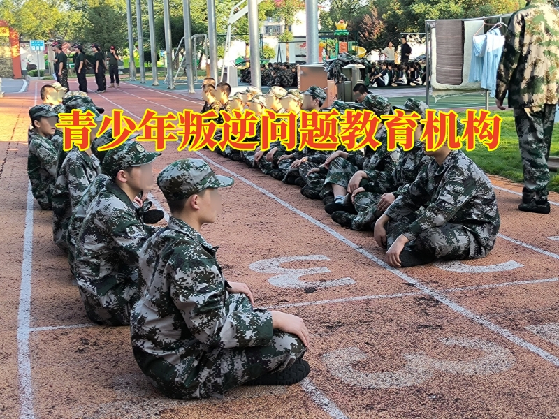 孩子亲情冷漠,冷漠孩子教育学校