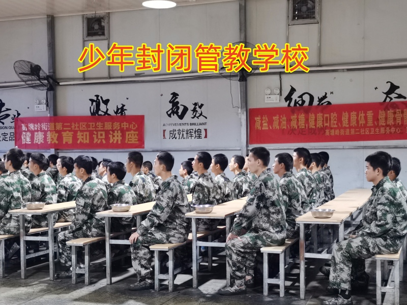 孩子偷东西,孩子小偷小摸