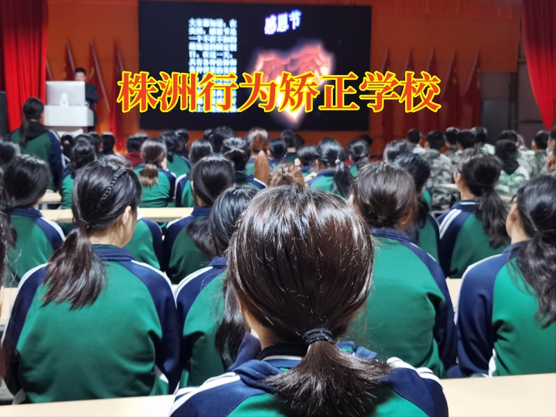 孩子喝酒的可怕后果，株洲行为矫正学校认为家长一定要了解！