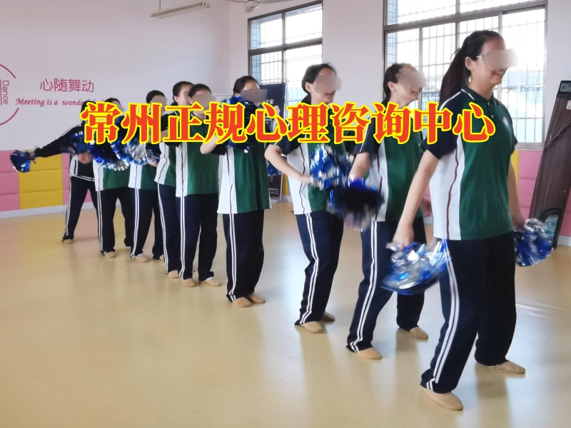 常州正规心理咨询中心，孩子自暴自弃家长可以这样做