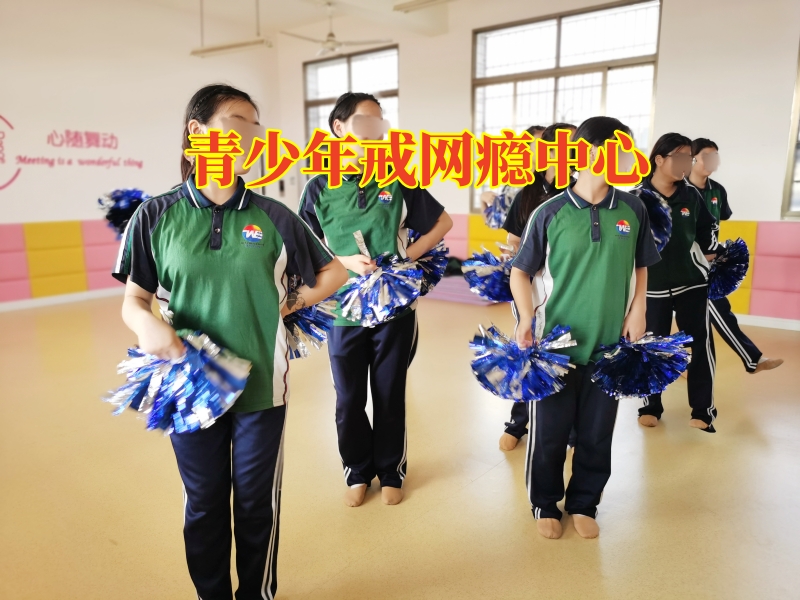 青少年戒网瘾中心，孩子沉迷网络小说四大招帮助孩子改善