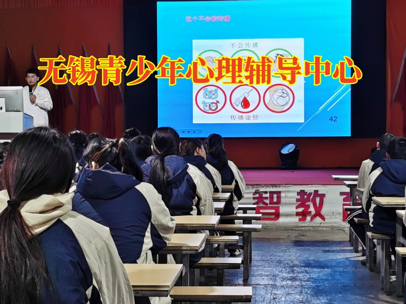 无锡青少年心理辅导中心：孩子有轻微自闭症家长该怎么办？