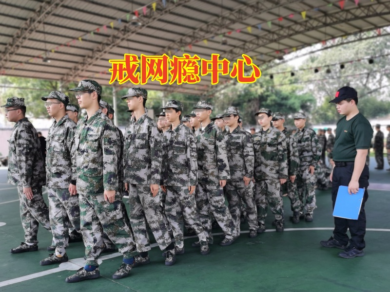 孩子沉迷网吧通宵怎么办？这么做比唠叨一万遍管用！
