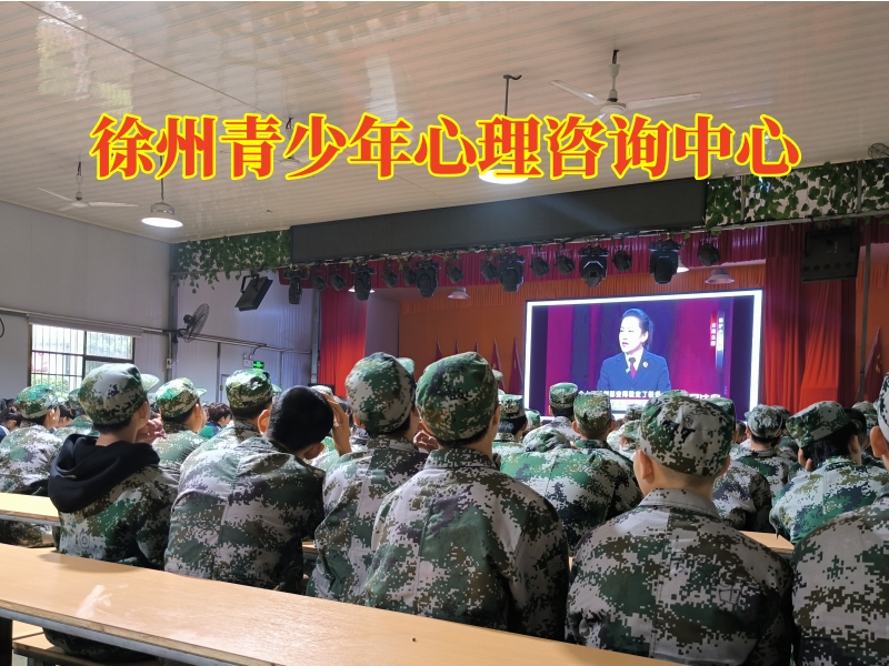 徐州青少年心理咨询中心：孩子意志力薄弱有哪些表现？