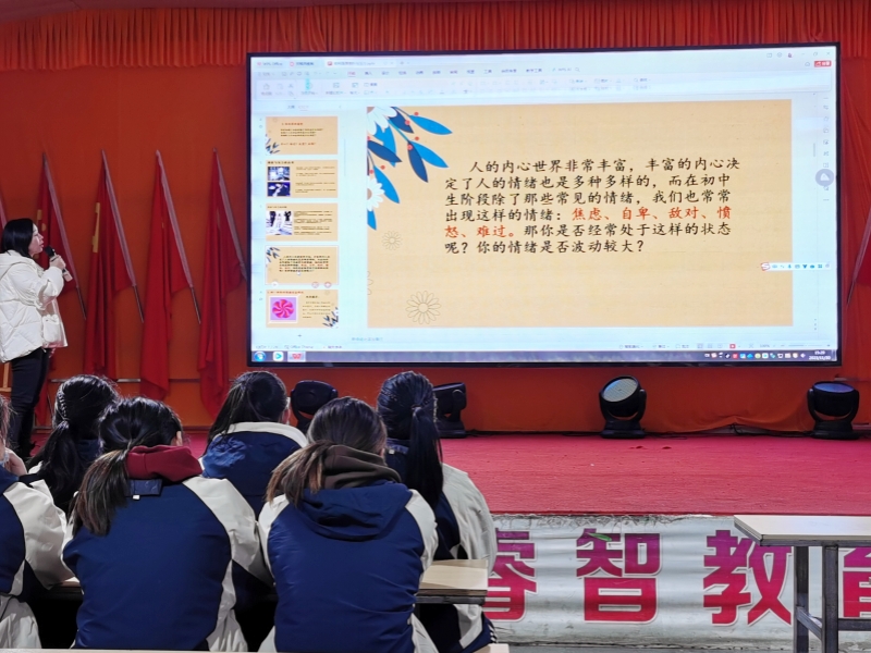 新起点青少年特训学校举办“直面挫折，向阳而生”主题活动