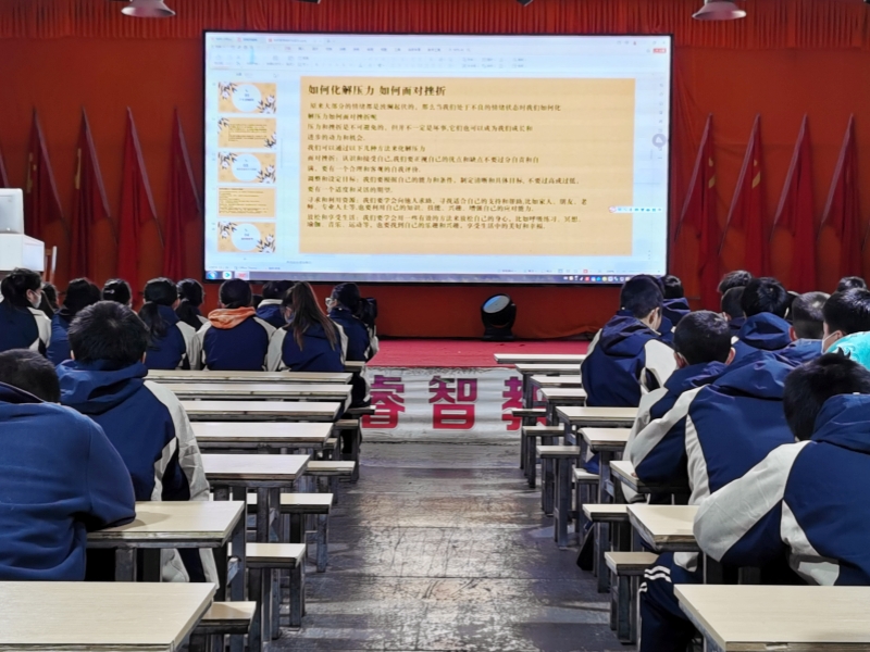 新起点青少年特训学校举办“直面挫折，向阳而生”主题活动