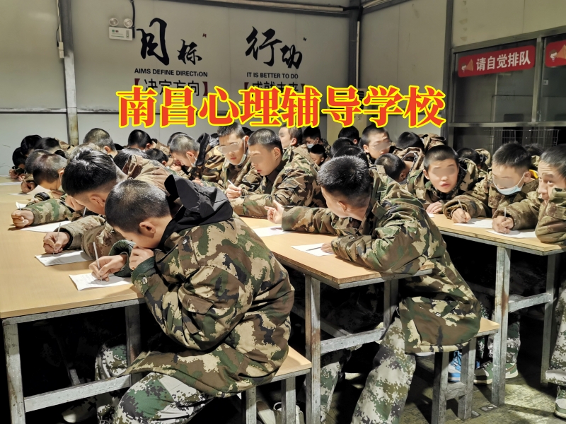 南昌心理辅导学校，南昌心理辅导学校对孩子轻生的表现分析