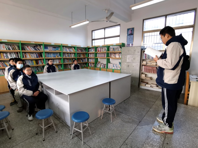 新起点青少年特训学校举行读书会