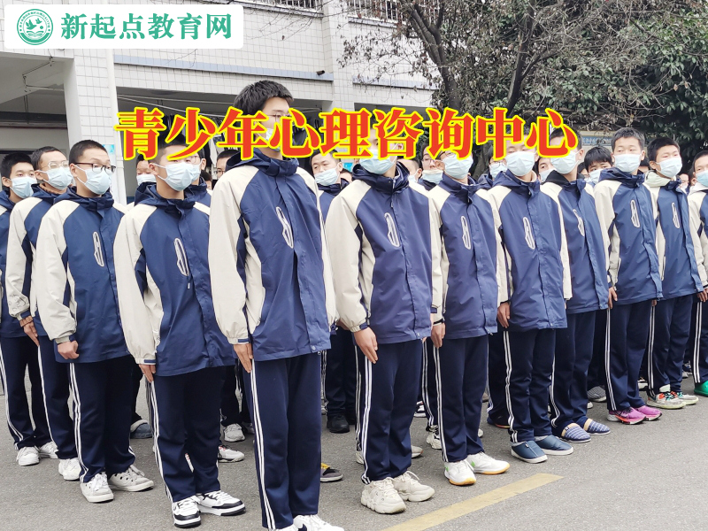 青少年心理咨询中心分析内向孩子的性格优势