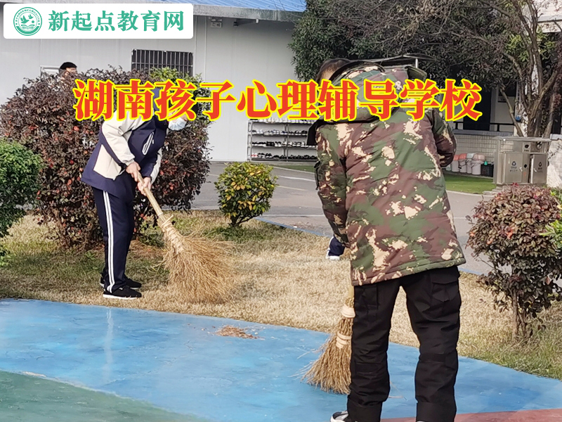 湖南孩子心理辅导学校这样教育没主见的孩子