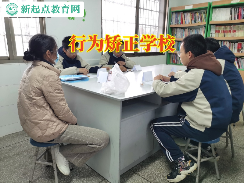 行为矫正学校，行为矫正学校建议这样改正孩子偷拿别人东西的习惯