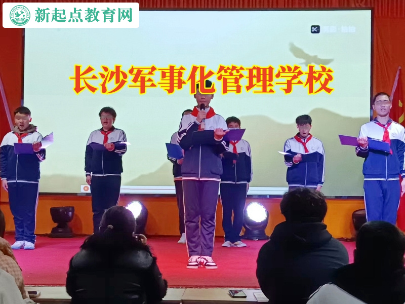 长沙军事化管理学校分析孩子厌学的原因