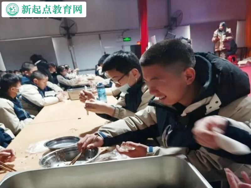 新起点教育叛逆孩子学校隆重举办辞旧迎新春活动