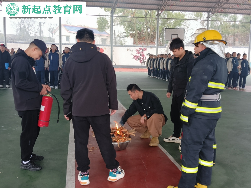 新起点孩子叛逆学?？瓜烙笔枭⒀萘? width=