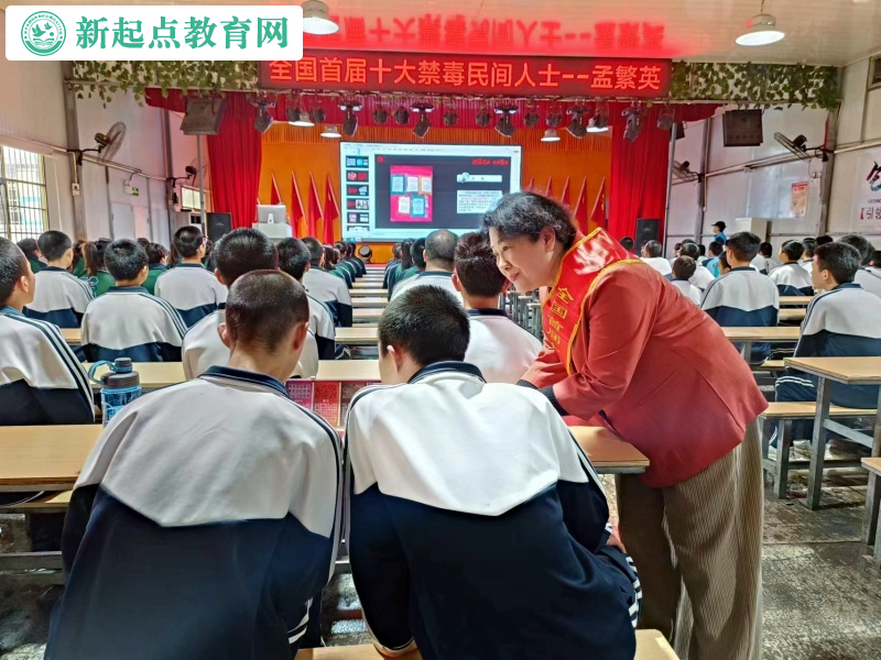 新起点叛逆孩子特训学?？菇窘沧疃? width=