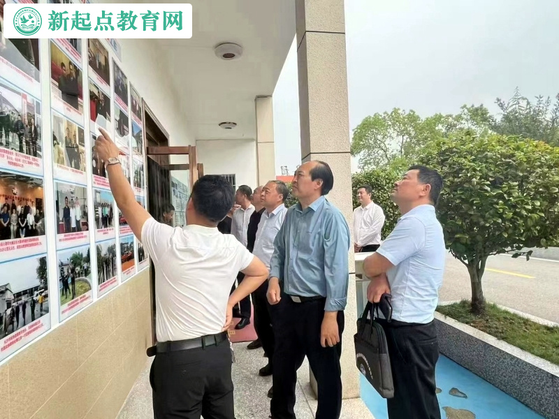多部门领导莅临新起点叛逆孩子成长学校考察指导工作 