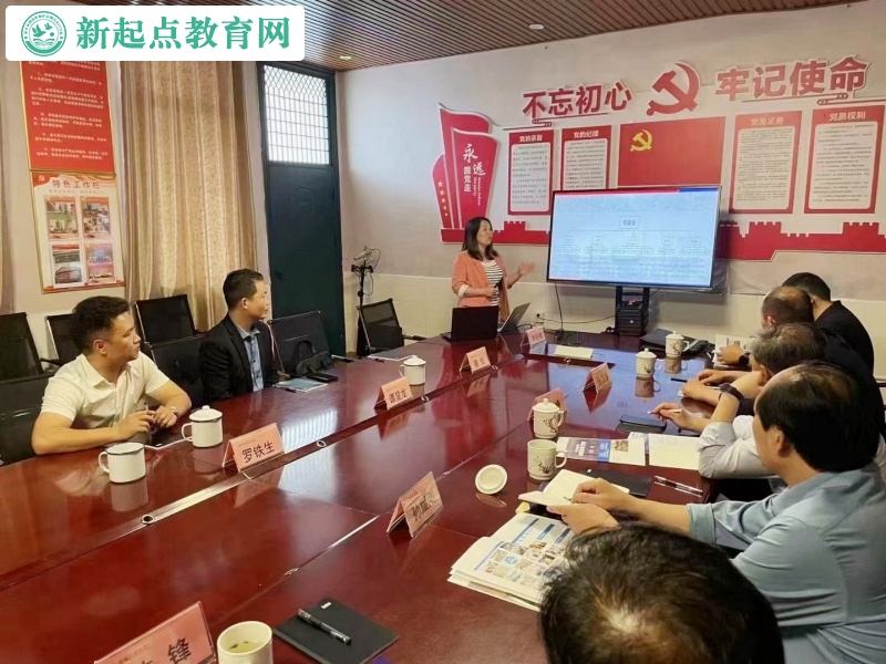 多部门领导莅临新起点叛逆孩子成长学校考察指导工作 